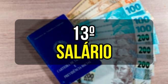 13º SALÁRIO NO BRASIL: TUDO O QUE VOCÊ PRECISA SABER